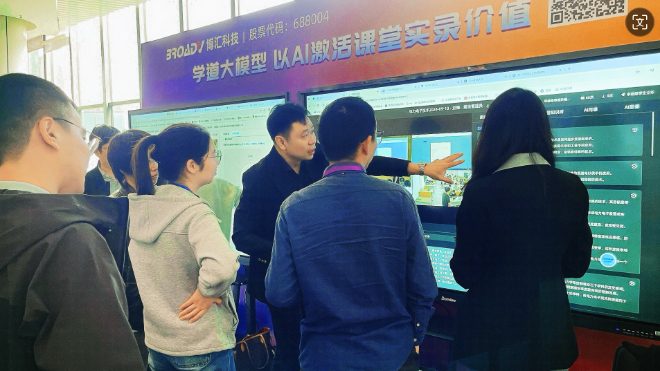 1762419352959286.png 企业微信截图_17624193374983.png